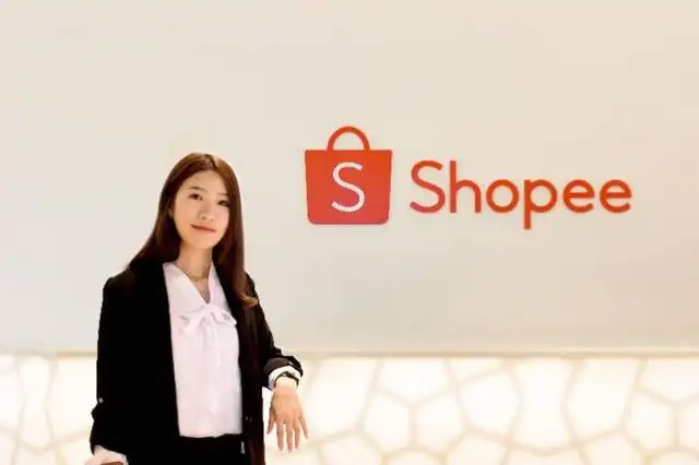shopee2.jpg