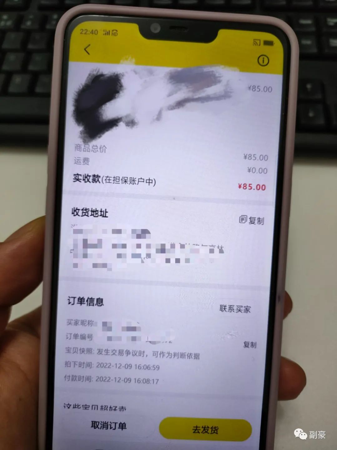 98.jpg